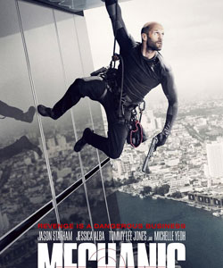 Movies Pro 移动办公利器的攻击网站的方法